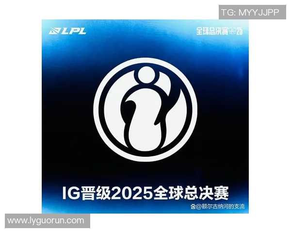 深入分析BLG战队在S15电竞赛事中的耐力表现与战术调整 深入分析BLG战队在S15电竞赛事中的耐力表现与战术调整