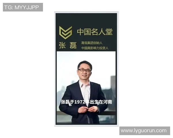 张磊深度解析王者荣耀S15赛季独特心得与战术分享 张磊深度解析王者荣耀S15赛季独特心得与战术分享