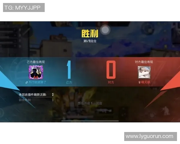 s15电竞总决赛和平精英中BLG区域防守策略分析与成败得失探讨 s15电竞总决赛和平精英中BLG区域防守策略分析与成败得失探讨