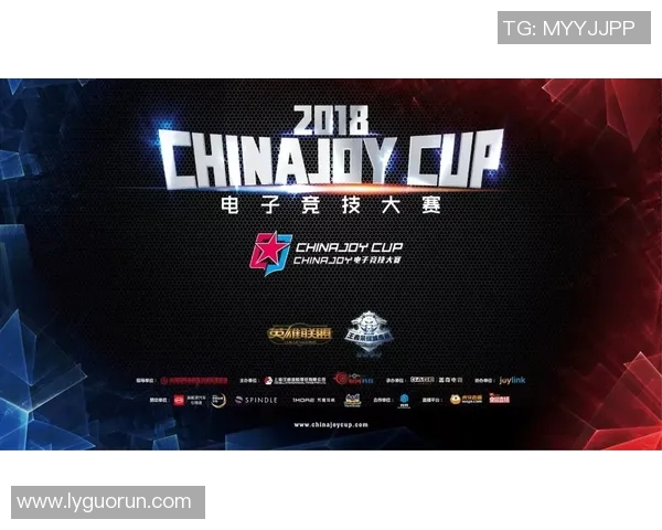 V5在S15电竞总决赛青年赛中的状态表现分析与点评