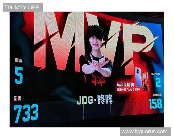 和平精英战术排行榜揭晓JDG战队荣登第一名引发热议 和平精英战术排行榜揭晓JDG战队荣登第一名引发热议