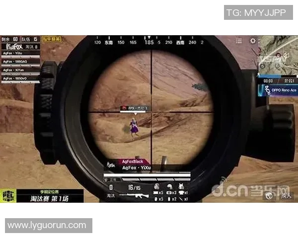 S15LOL比赛中FPX包夹策略的成败分析与和平精英的战术对比