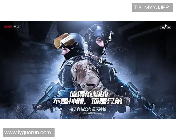 S15LOL比分张丽独家分享CSGO游戏技巧与心得体会,助你提升竞技水平 S15LOL比分张丽独家分享CSGO游戏技巧与心得体会,助你提升竞技水平