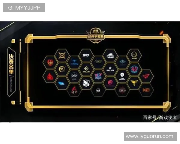 和平精英个人能力排名新高TES战队展现强大实力与团队协作