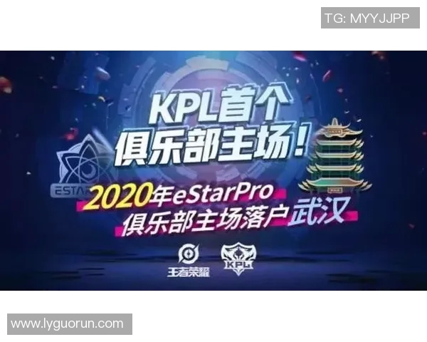 重磅专题解析EDG边路渗透革新对战术格局的深远影响与启示