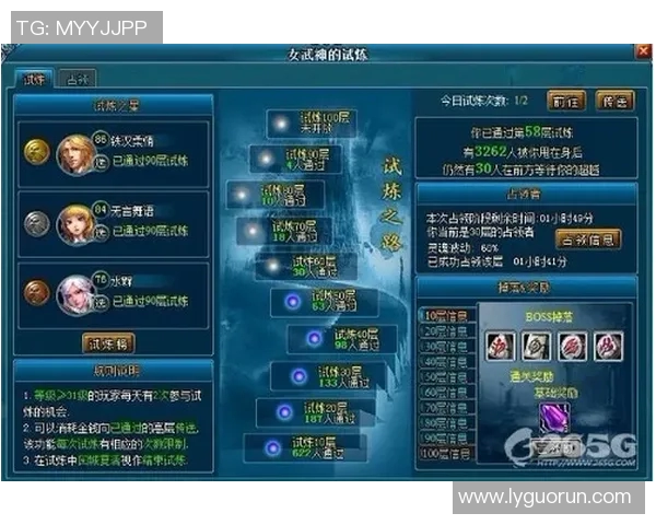 esports数据黄丽畅谈英雄联盟职业生涯中的挑战与成长之路