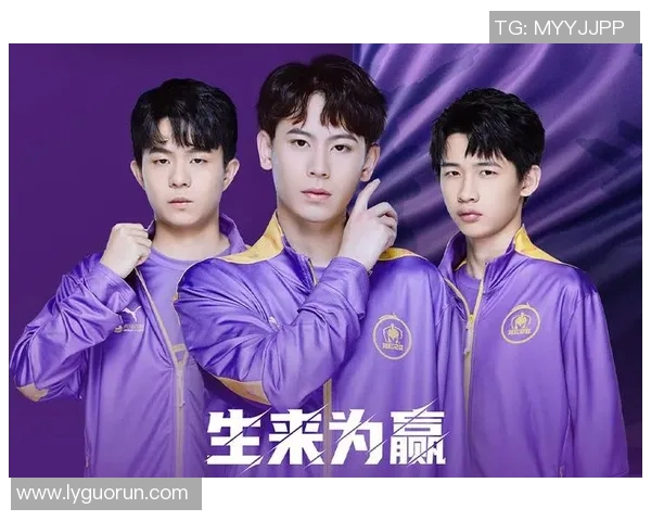 2026电竞新闻探索王者荣耀WE战队灵活性背后的秘密与策略分析