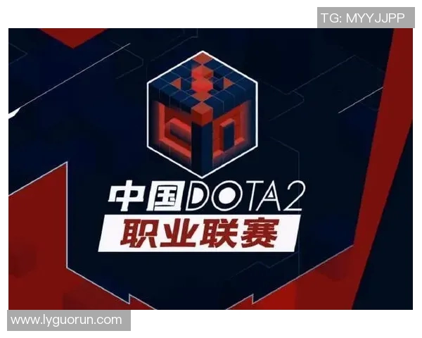2026电竞新闻杨磊回顾DOTA2职业生涯的起伏与挑战分享