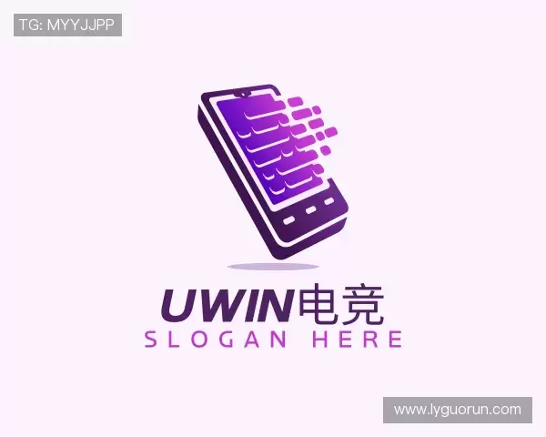 了解uwin电竞